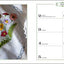 French Country Diary 2022 Engagement Calendar
