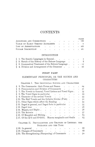 Gesenius' Hebrew Grammar (Dover Language Guides)