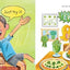 Just Try It! Someplace New! (A Phil & Lil Book)