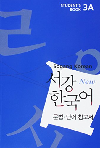 Sogang Korean 3A: Student's Book (New Series)
