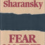 Fear No Evil