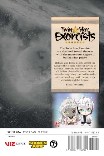 Twin Star Exorcists, Vol. 35: Onmyoji
