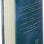 Ignite Me (Shatter Me, 3)