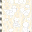 Brain Games - Sticker by Number: Be Cool