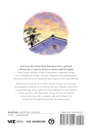 Hirayasumi, Vol. 8