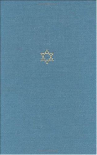 The Talmud of the Land of Israel, Volume 29: Baba Mesia (Volume 29) (Chicago Studies in the History of Judaism - The Talmud of the Land of Israel: A Preliminary Translation)