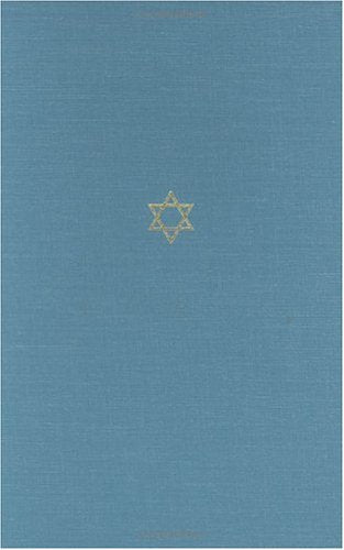 The Talmud of the Land of Israel, Volume 8: Maaser Sheni (Volume 8) (Chicago Studies in the History of Judaism - The Talmud of the Land of Israel: A Preliminary Translation)