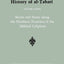 The History of al-Tabari Vol. 33: Storm and Stress along the Northern Frontiers of the 'Abbasid Caliphate: The Caliphate of al-Mu'tasim A.D. 833-842/A.H. 218-227 (SUNY series in Near Eastern Studies)
