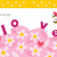 Chicka Chicka I Love You (Chicka Chicka Book, A)