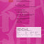 Great Wall Chinese: Essentials in Communication Book 2 (English and Chinese Edition)