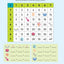 Learn by Sticker: Multiplication: Use Math to Create 10 Awesome Robots! (Learn by Sticker, 6)