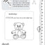 Making Me: The Pregnancy Activity Book for My Big Brother or