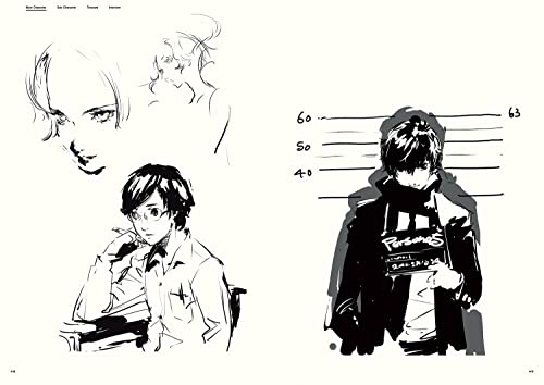 Persona 5 Official Setting Picture Guide Book [JAPANESE EDITION] 2016