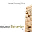Consumer Behavior