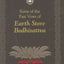 Sutra of the Past Vows of Earth Store Bodhisattva by Buddhis