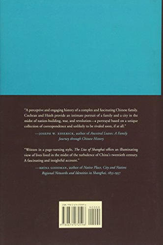 The Lius of Shanghai