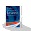 Pocket Kenkyusha Japanese Dictionary