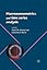 Macroeconometrics and Time Series Analysis (The New Palgrave Economics Collection)