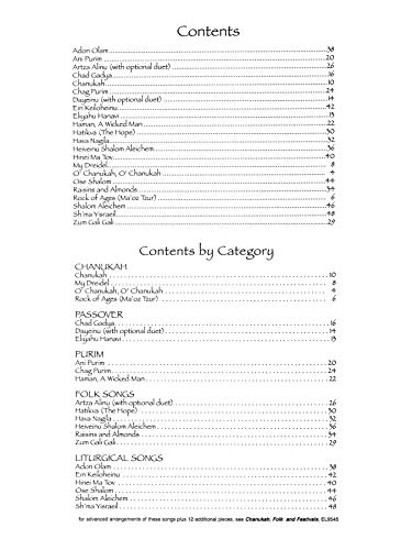 Hebrew Holiday and Folk Songs: with Lyrics, Translations and Guitar Chords