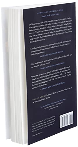 The Troubled Empire: China in the Yuan and Ming Dynasties (H