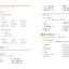 Genki Textbook Volume 1, 3rd edition (Genki (1)) (Multilingu
