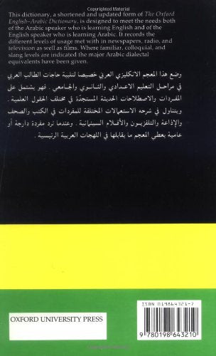 The Concise Oxford English-Arabic Dictionary of Current Usage