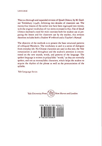 Speak Mandarin: A Beginning Text in Spoken Chinese (Yale Language Series)