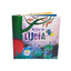 La luz de Luc?a (Lucy's Light) (Spanish Edition)