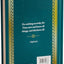 The Book of Big Secrets