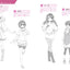 The Collection of Dress Data of a Comics Character (Kosaido Comics Studio)
