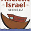 Plays for Learning: Ancient Israel