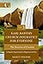 Karl Barth's Church Dogmatics for Everyone, Volume 3---The Doctrine of Creation: A Step-by-Step Guide for Beginners and Pros (3)