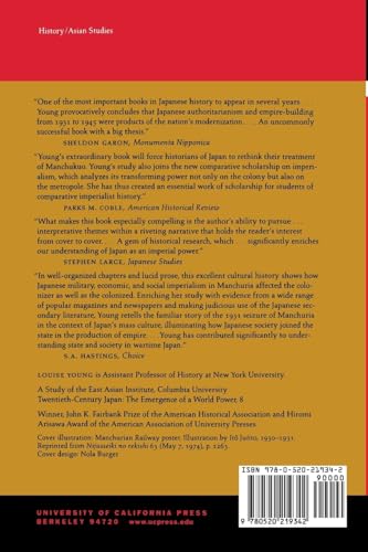 Japan's Total Empire: Manchuria and the Culture of Wartime Imperialism (Volume 8) (Twentieth Century Japan: The Emergence of a World Power)
