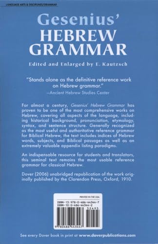 Gesenius' Hebrew Grammar (Dover Language Guides) — back cover