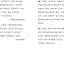 Large Print Cryptograms #3 by Cryptograms.org