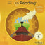 Student Mybook Grade 5 (Into Reading, 1)