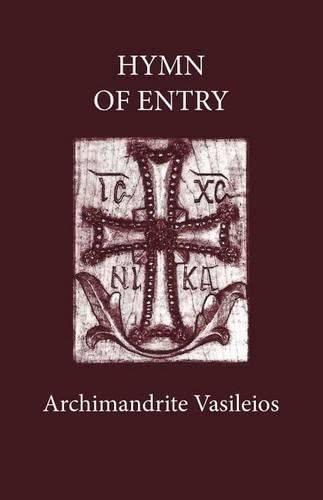 Hymn of Entry