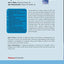 An Intro to Surface Analysis by XPS/AES