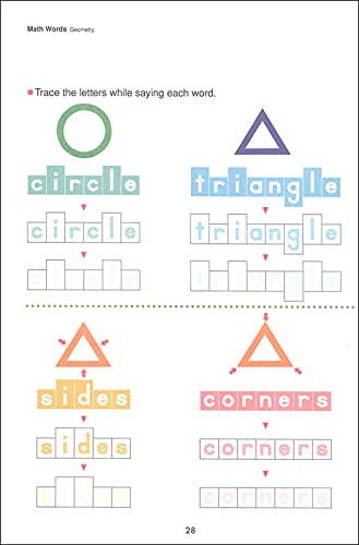 My Book of Words for School: Level 1-Ages 4-6 (Kumon Words For Schools)