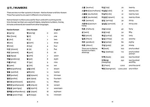 Collins Gem Korean Dictionary