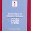 Encounters in Modern Hebrew: Level 1