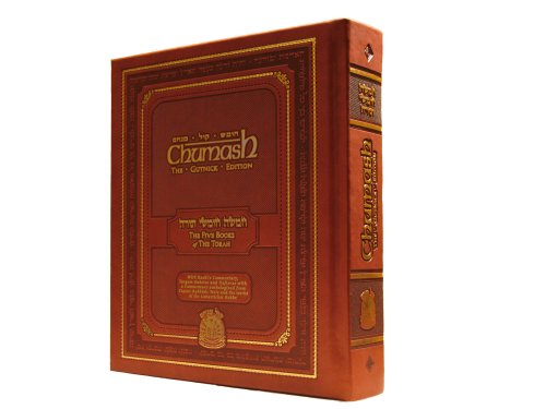 Chumash: The Gutnick Edition - All in one - Synagogue Editio