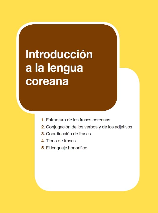 Uso de la gramática coreana -Nivel inicial