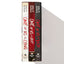 One of Us Is Lying Series Paperback Boxed Set: One of Us Is Lying; One of Us Is Next; One of Us Is Back
