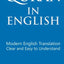 Quran in English: Clear and Easy to Understand. Modern English Translation.