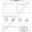 Evan-Moor Critical and Creative Thinking Activities Teacher's Resource Book, Grade 2 (Critical and Creating Thinking Activities)