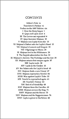 The Story of Layla & Majnun by Nizami