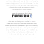Choujin X, Vol. 10