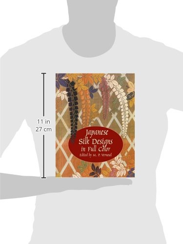 Japanese Silk Designs in Full Color (Dover Pictorial Archive)