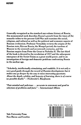 A History of Russia: New, Revised Edition by Vernadsky, Geor